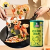 Chicken Powder